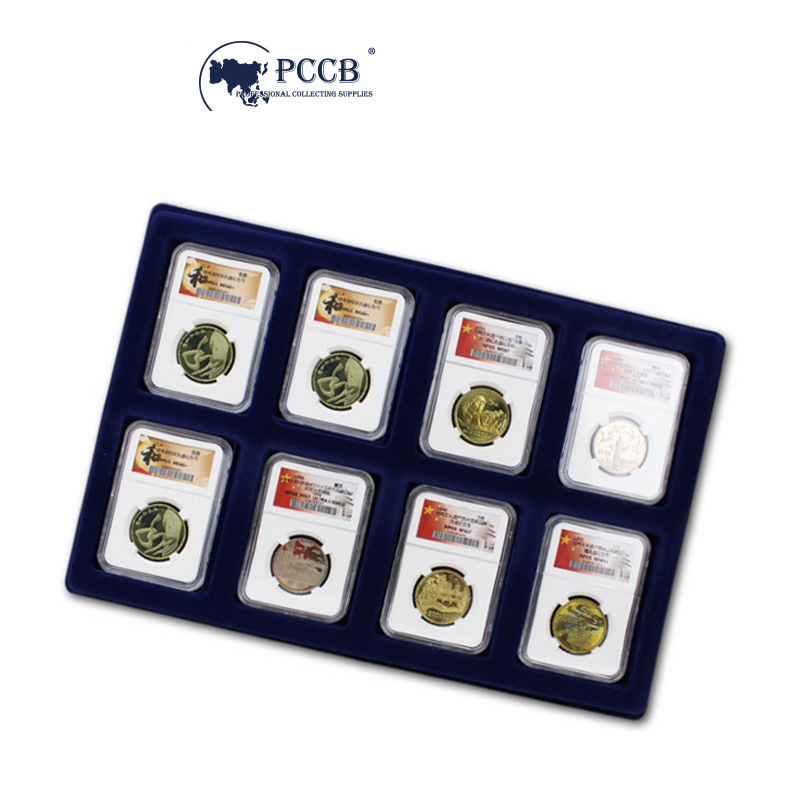 PCCB 슬랩주화 8개 전시용 프레임 블루 (NGC,PCGS등 보관가능)